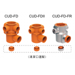 CUD底部選用